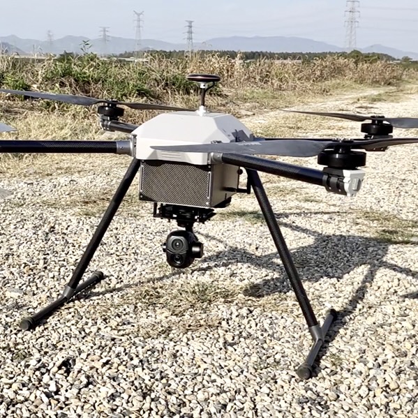 L120 Ultra Long Endurance Drone
