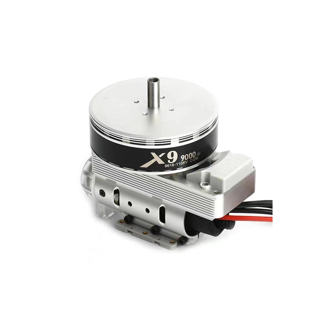 Motor