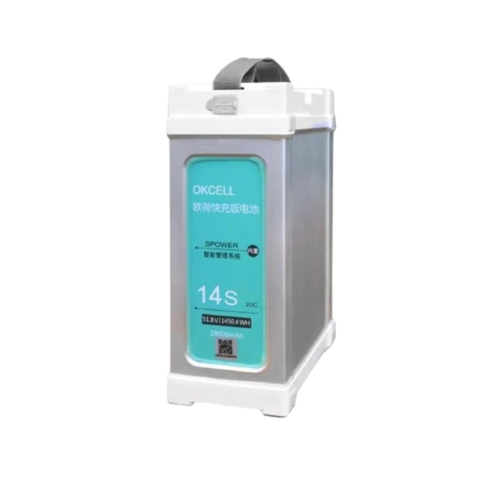 Intelligent Battery 28000mAH